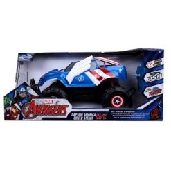Hollywood Rides Marvel Captain America Shield Attack RC Vehicle 1:14 Scale - Blue