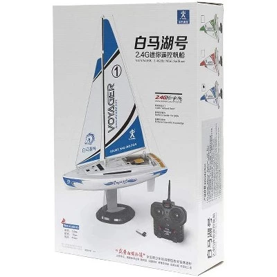 Playsteam Voyager 280 2.4G Sailboat-Blue 2 Playsteam Voyager 280 2.4G Sailboat-Blue - Image 2